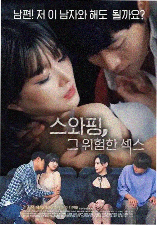 当家主母更新