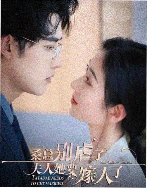 御赐小仵作